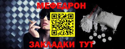 кокаин перу Ливны