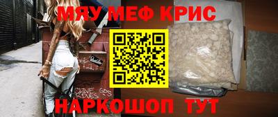 кокаин перу Ливны