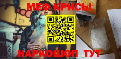 герыч Ликино-Дулёво