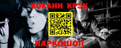 герыч Ликино-Дулёво