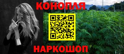 метамфетамин Лесосибирск