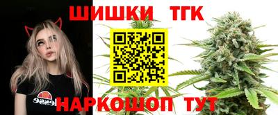 кокаин перу Ливны