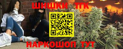 метамфетамин Лесосибирск