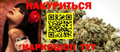 герыч Ликино-Дулёво