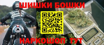 герыч Ликино-Дулёво