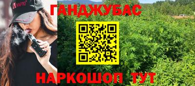 герыч Ликино-Дулёво