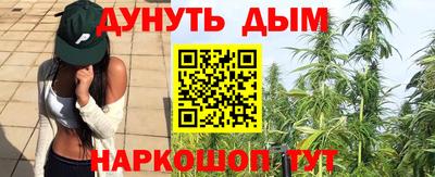 герыч Ликино-Дулёво
