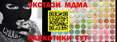 кокаин перу Ливны