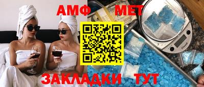 герыч Ликино-Дулёво