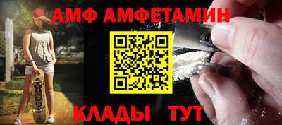 герыч Ликино-Дулёво