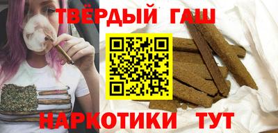 кокаин перу Ливны