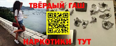 герыч Ликино-Дулёво