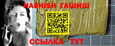 кокаин перу Ливны