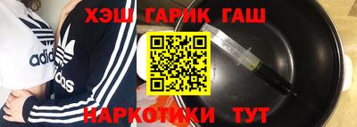 кокаин перу Ливны