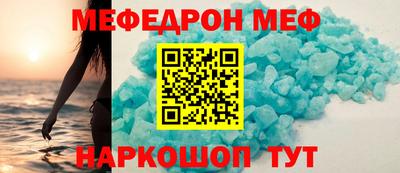 герыч Ликино-Дулёво