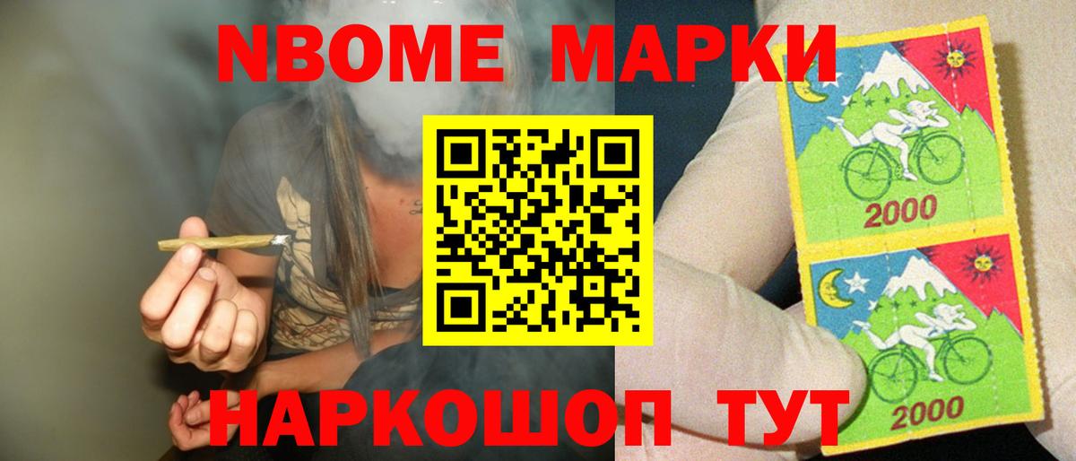 LSD-25 экстази кислота Гатчина