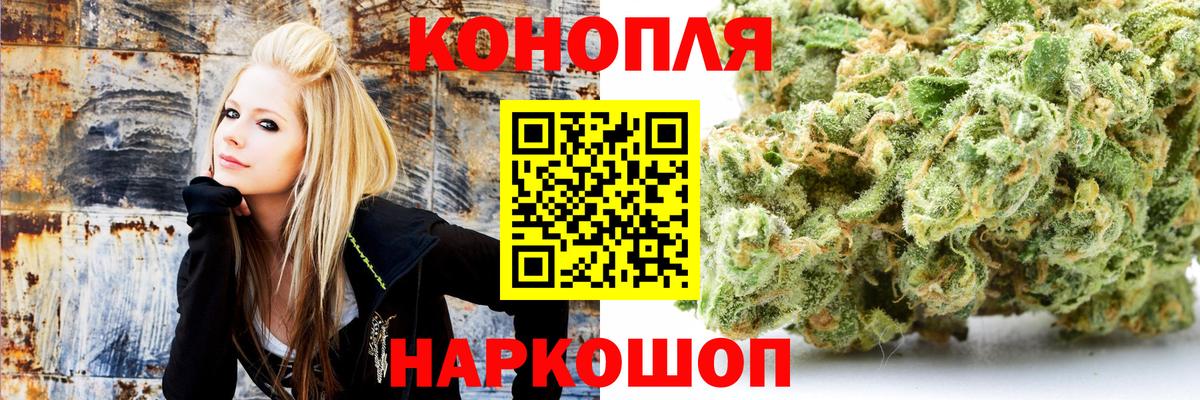 МАРИХУАНА марихуана Гатчина